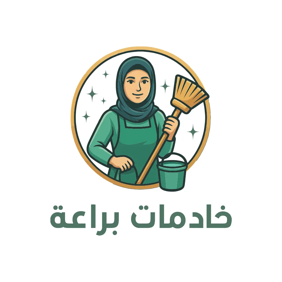 لوجو باك ابيض copy